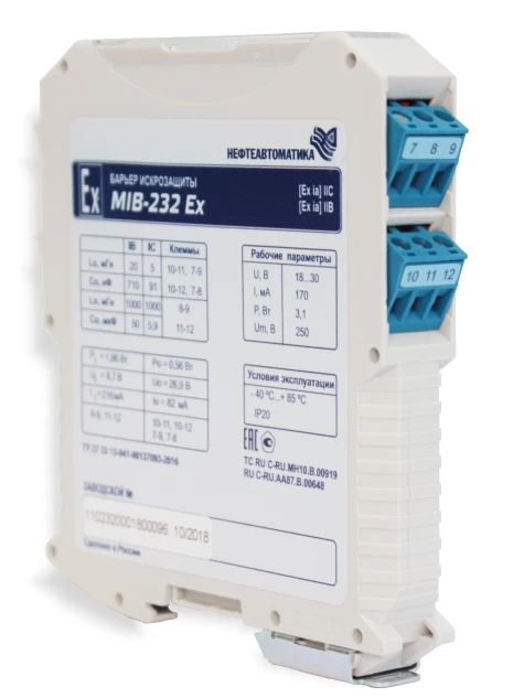 Барьер искрозащиты MIB-200 Ex ®. Исполнение MIB-232 A Ex