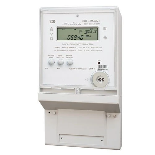 عداد الطاقة الكهربائية متعدد الوظائف SET-4TM.03MT
