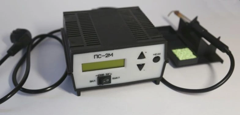 Станция паяльная ПС-2М