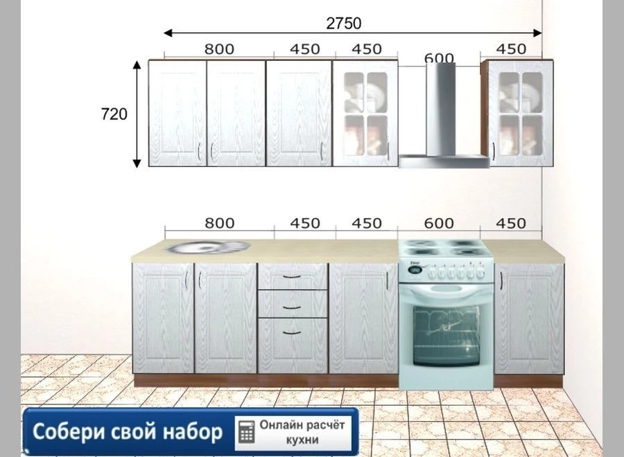 Комплект для столовой (стол и стулья), маркировка ООО «Югинтерьермебель»