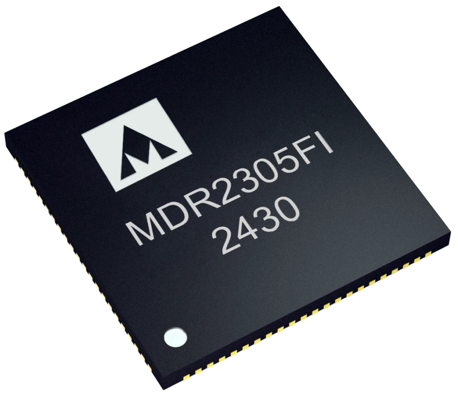 Микросхема интегральная К1636РР4FI