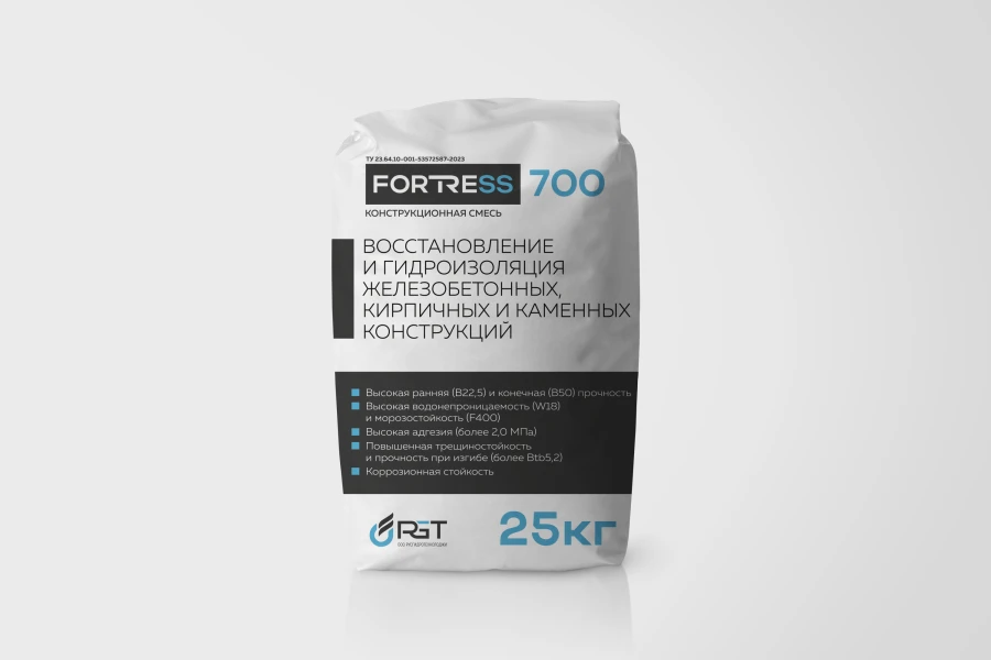 FORTRESS 700 مزيج إصلاح جاف لإعادة الترميم