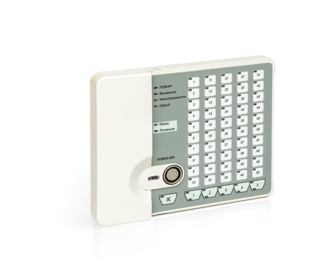Rubezh-BI Indicator and Control Unit