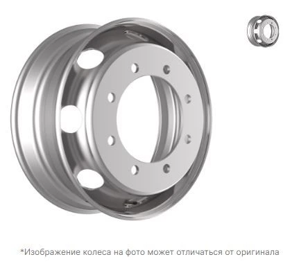 Heavy-Duty Steel Wheel with Non-Removable Rim, Size 19.5x6.75, Product No. RZB35757OE