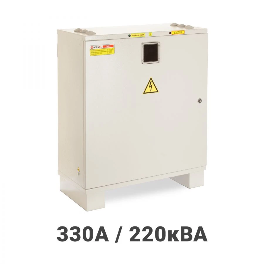 Нормализатор напряжения ESSV-I 3.200-330-02