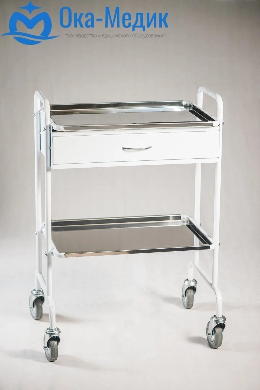 طاولة الإجراءات الطبية SMPr-10 "أوكا-ميديك