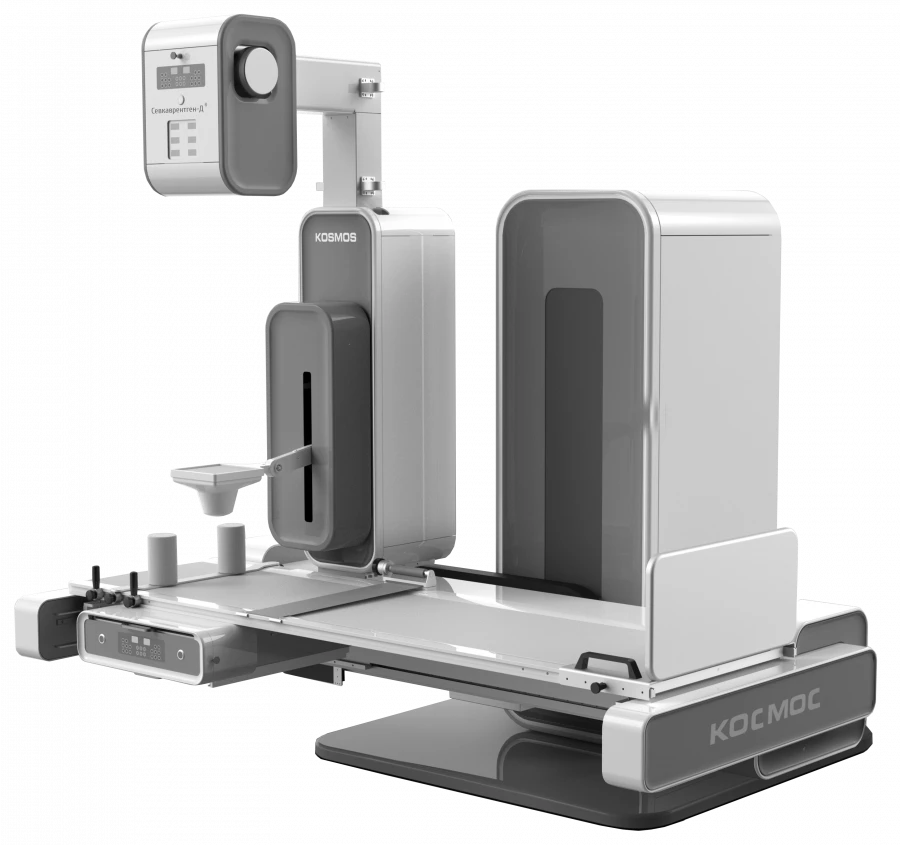 Diagnostic X-ray System "Diakom-Neo" Model 4