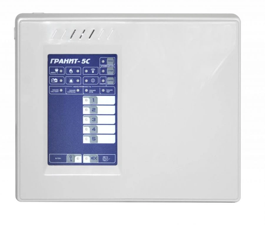 جهاز التحكم والاستقبال للحريق والأمن غرانيت-5C (Wi-Fi)
