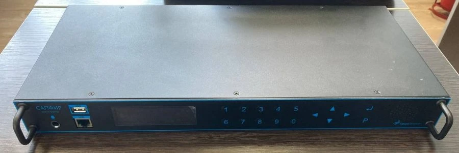 معدات تسجيل الصوت والاتصالات لراديو السكك الحديدية UHF - نموذج XYZ123