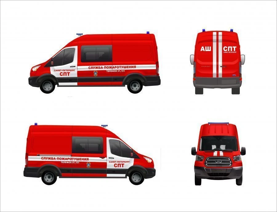 Автомобиль специальный, тип 2327, мод. 2327TC на базе ТС: Ford Transit FCD 350L EF (ЦМФ полной массой 3500 кг); Ford Transit FCD