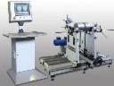 Зарезонансной балансировочный станок с горизонтальной осью вращения ВМ-050