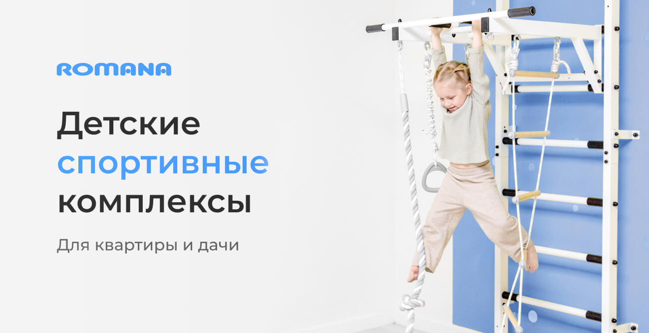 ЗАО "ЗИСО"