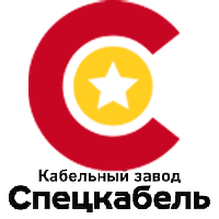 ООО  НПП "СПЕЦКАБЕЛЬ"