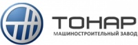 ООО МЗ "ТОНАР"