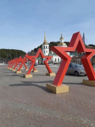 Non-Illuminated Star Structure for Informational Use