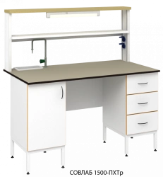 Wall-Mounted Chemical Table 1500 PXLg