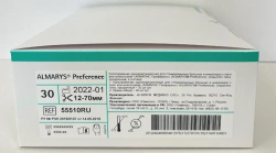 One-Piece Colostomy Bag for Patients with Colostomy or Ileostomy "ALMARYS® Preferen