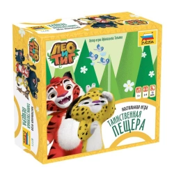 Leo and Tig: Mysterious Cave Board Game