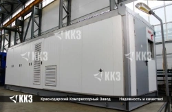 Modular Nitrogen Compressor Station TGA-16/35