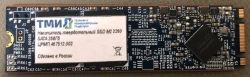 Solid State Drive SSD M.2 2280 SATA for Portable Computers