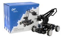 Advanced STEM Robotics Kit "STEM Workshop