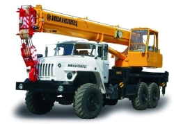 KС-45717-1 Truck Crane with U7810.5 Cabin - Versatile Lifting Solutions