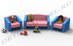 Kids Sofa 11.8-2 - Comfortable and Stylish Design