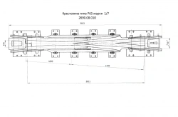 Solid Cross Type R65 Mark 1/7 Project 2690.08.010