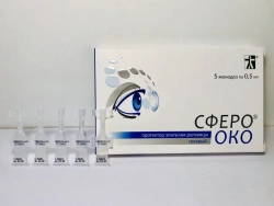 SFERO® Eye Gel Corneal Epithelium Protector - Strip Monodose 0.5ml (5 pcs)