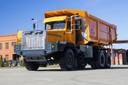 TONAR 7501 Off-Road Dump Truck Heavy-Duty Transport Vehicle