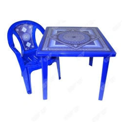 Salute Chair No. 8 with Decal - Lightweight and Sturdy