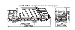 Garbage Truck KM-7028-57 on MAZ Chassis 5N32, Model 5550C3, MAZ 555025