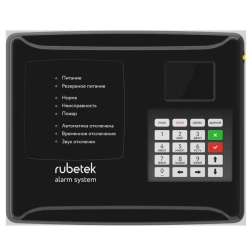 Addressable Analog Fire Alarm Control and Indication Device PPK-02-250-7 "RUBETEK