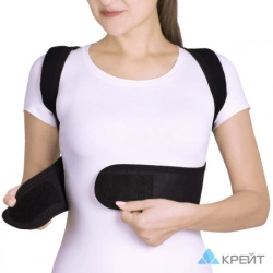 Orthopedic Reclinator for Posture Correction Kreit B-505