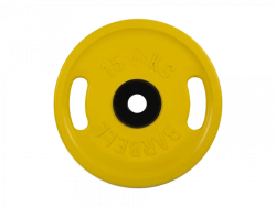 Euro-Classic Rubber-Coated Disk with Handles, Yellow, 51mm, 15kg