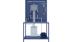 Pelton Turbine-Generator Educational Setup (EN-PG)