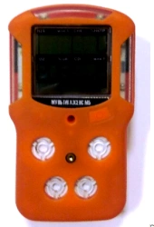 Portable Multi-Gas Analyzer MultiGasSense M5.L