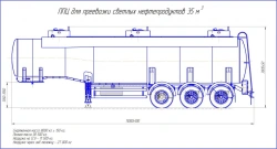 Light Oil Product Tank Semi-Trailer PPCS-968810-35