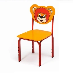 Adjustable Children's Chair with Metal Frame and MDF Seat