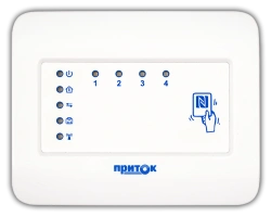 Object Terminal Device Prithok-A-KOP-02.4 for Ethernet and GSM Communication