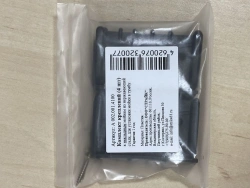 Under-mount Sink Mounting Brackets Set of 4, Model A002.001.4100