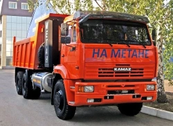 KAMAZ-65115-P5 Dump Truck for Bulk Material Transport