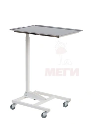 Medical Instrument Table StMi-MSK (MSK-526)