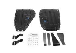 Fuel Tank Protection with Mounting Kit for Volkswagen Tiguan and Skoda Kodiaq 2020+