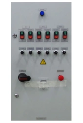 Distribution Switchboard for Ship Energy Management