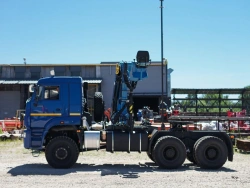 Multi-functional Truck with Hydraulic Crane MKMA on KAMAZ 43118 Base 41K37N-UL