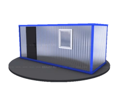 Metal Block Container - Durable Steel Structure