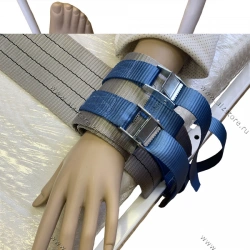 Hand Restraint Belt for Secure Attachment