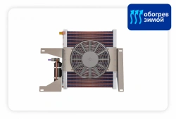 Underhood Air Conditioner for ELAS 888 – 5.3 kW Power