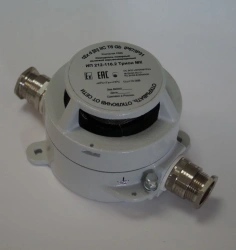 Optical-Electronic Smoke Detector, Ex-proof Model IP 212-116.2 Trion MK